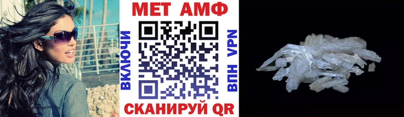 АМФ 98%  KRAKEN вход  Ессентукская  цены  