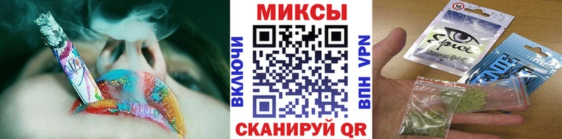 Бутират бутандиол  omg зеркало  Ессентукская 