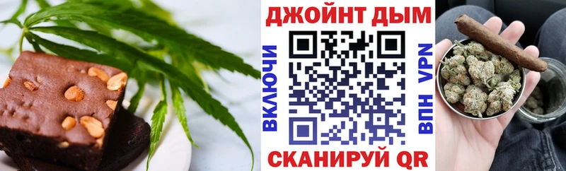 кракен сайт  как найти закладки  Ессентукская  Cannafood марихуана 