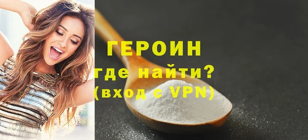 дживик Абаза