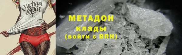 дживик Абаза