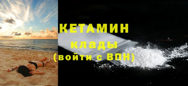 мяу мяу мука Михайлов