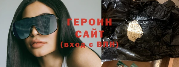 дживик Абаза