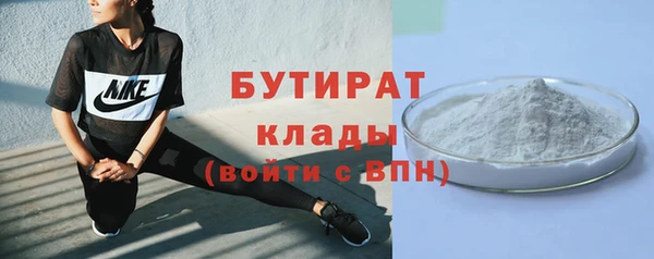 ешки Михайловка