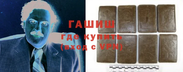 2c-b Абдулино