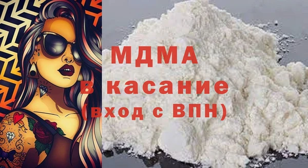 дживик Абаза
