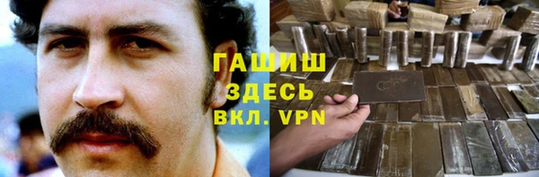 2c-b Абдулино