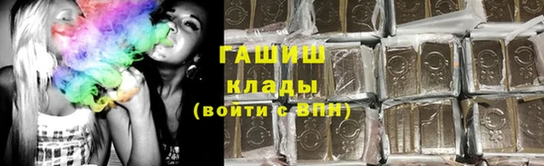 мяу мяу мука Михайлов