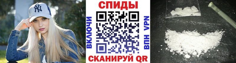гидра сайт  где можно купить   Ессентукская  Первитин винт 